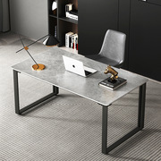 意式轻奢岩板成套办公桌工作室创意电脑桌家用简易书房书桌写字台