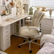办公椅书房舒服书桌椅，家用奶油小方椅子靠背，学习椅久坐电脑椅