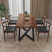 美式乡村餐桌椅组合6人铁艺餐桌长餐台吃饭桌工业风办公桌长方形