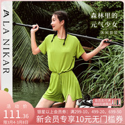 La Nikar 运动套装女夏短裤T恤两件套健身训练瑜伽服宽松休闲衣服