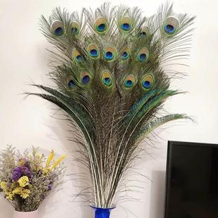 孔雀毛真羽毛家里摆设的装饰品客厅，摆件大件插孔雀，毛羽毛(毛羽毛)的花瓶