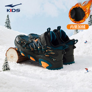 鸿星尔克童鞋2024年秋冬季大童儿童加绒二棉鞋，男童运动鞋保暖