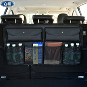 汽车收纳袋车用后备箱网兜，收纳袋大容量杂物，储物袋后座皮革椅背袋