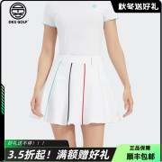 DEXGOLF韩国高尔夫服装女短裙夏季百褶裙显瘦百搭荷叶裙速干白色