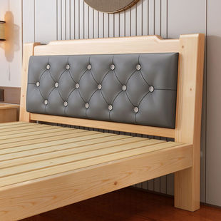 实木床1.5米现代简约欧式双人床主卧1.8家用经济出租房软靠单人床