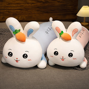 兔子毛绒玩具长条睡觉抱枕夹腿布娃娃女生公仔床上可爱趴趴兔玩偶