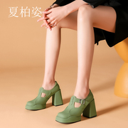 10cm内增高女鞋绿色坡跟，韩版