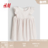 hm2024夏季童装，女婴荷叶边棉质连衣裙1206751