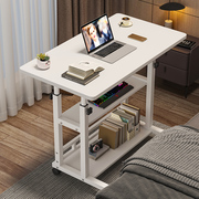 床边桌可移动升降电脑桌卧室，家用学生书桌宿舍懒人简约小桌子