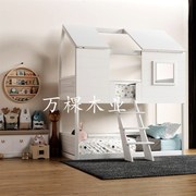 小户型滑梯儿童床单层高架，床定制多功能双层上下床，树屋城堡公主床