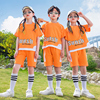 小学生校服夏季三件套幼儿园园服班服夏装运动会六一儿童节表演服