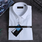 雅戈尔白色商务正装透气短袖，衬衫男士潮流纯色半袖vszx124855bfy