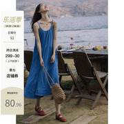 夏季吊带裙女2023克莱因，蓝长裙超仙气质，显白连衣裙棉麻宽松