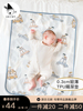 griny婴儿隔尿垫宝宝，纯棉防水可洗透气新生儿童，防尿布巾防漏床垫