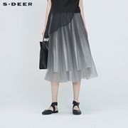 sdeer圣迪奥女夏装网纱垂坠裙子质感高级感长裙半身裙S20281119
