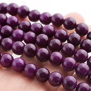 天然紫龙晶珠子串珠手链散珠玉石水晶圆珠108手串配件diy项链材料