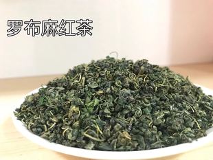 红梗罗布麻茶头茬新芽新疆野生红麻罗布麻茶特级250克