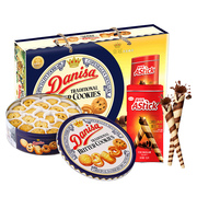 丹麦曲奇饼干90875090g*6进口零食，danisa年货大礼盒装