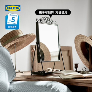 IKEA宜家KARMSUND卡宋德镜子黑色化妆镜卧室家用欧式桌面化妆镜