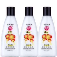 宫灯杏仁蜜200ml*3瓶装滋润保湿身体乳全身爽乳液润肤乳老国货