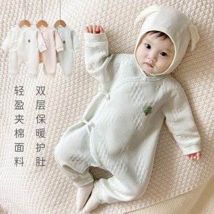 婴儿春秋衣服宝宝护肚蝴蝶衣，新生儿冬季保暖连体，衣夹棉哈衣棉爬服