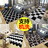 现代简约地毯客厅茶几毯书房，卧室床边毯时尚，黑白条纹满铺大地毯垫