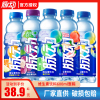 脉动青柠桃子橘子菠萝口味低糖维生素运动功能饮料600ml*15瓶整箱