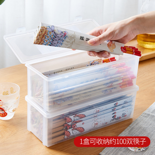 日本进口一次性筷子收纳盒叉勺子，餐具带盖防尘盒吸管抽屉储物盒