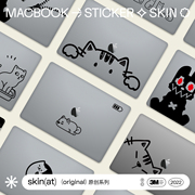 SkinAT适用于苹果电脑保护壳贴 Mac Air 13 M2笔记本透明贴膜 MacBook Pro14/16保护膜 M2创意透明膜电脑贴纸