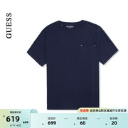 GUESS24年夏季男士简约设计款口袋百搭纯色短袖T恤-MO2K1402