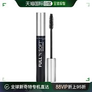 自营｜Maybelline美宝莲睫毛膏经典黑丰盈柔顺8.2ml