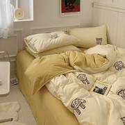 纯色床单被罩四件套高级感4件套床上用品，可爱春秋款被套四季通用