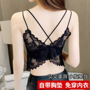 蝴蝶性感蕾丝美背裹胸交叉吊带，背心女薄款抹胸上衣，打底内衣带胸垫