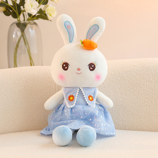 甜心穿裙子小兔子公仔布娃娃可爱抱枕儿童胡萝卜兔毛绒玩具女男孩