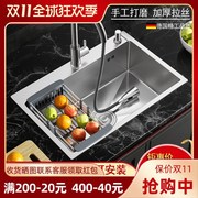 厨房洗菜盆单槽304不锈钢拉丝，洗菜盆手工洗碗槽，加厚水池水槽家用