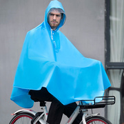 捷达自行车单人雨衣电动车男女，eva环保时尚大帽檐有反光条加长加