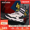 skechers斯凯奇闪电熊猫，鞋潮流时尚厚底运动鞋，情侣款休闲老爹鞋