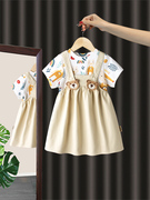 女童连衣裙两件套时髦夏装2023洋气，女宝宝周岁礼服公主裙套装