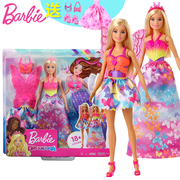 芭比娃娃礼盒Barbie童话换装组公主美人鱼换装公主女孩过家家玩具