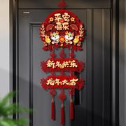 2024新年装饰龙年立体福字，挂件客厅门口家用挂饰过年春节布置用品