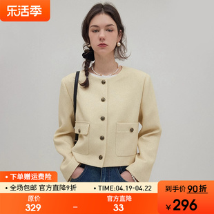 范洛小香风短外套女2024年春季淡鹅黄质感，高级感显瘦气质上衣