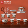 景德镇陶瓷开窗矾红万花茶具中式家用品茗套组三才盖碗喝茶杯