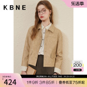 美拉德皮衣外套女秋冬kbne2024春季独特超好看减龄机车风上衣