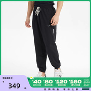 Nike耐克运动长裤男2023年春季束脚小脚长裤CK6366-010