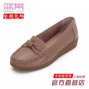 蓝棠牛皮鞋f3927圆头坡跟包子鞋一脚蹬纯色防滑妈妈女单鞋40大码