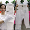 九分裤女2022韩版夏季棉麻裤子修身显瘦休闲裤，薄款百搭哈伦裤