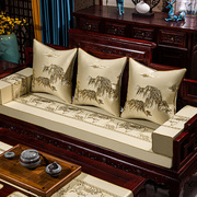 新中式红木沙发坐垫透气防滑实木沙发海绵垫中式罗汉床五件套