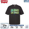 商场同款Levi's李维斯20春季男士短袖T恤A6401-0003