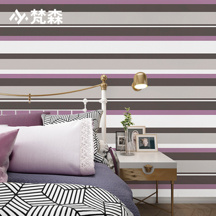 现代简约无纺布蓝色紫色竖条纹墙纸卧室客厅北欧背景壁纸黑白金色