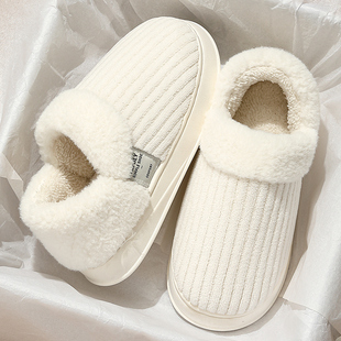棉拖鞋女士秋冬季2023室内家居用包跟保暖防滑加厚底毛绒棉鞋